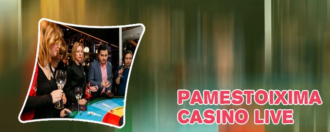 Casino pame stoixima