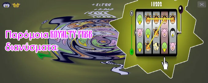Free froutakia 777
