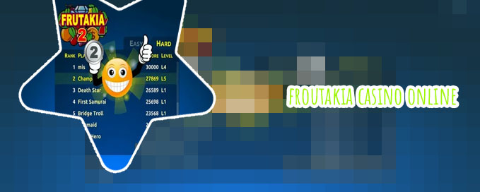 Froutakia