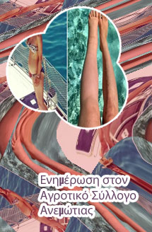 Πωσ να κερδισεισ στο καζινο