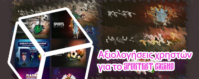 Sport bet casino