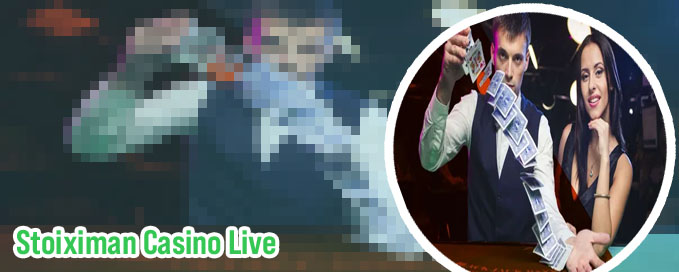 Stoiximan live casino